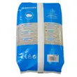 Filtračný piesok - 3 x 25 kg