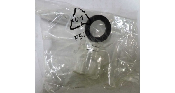 Pohárik k hlave filtr. BlackStar